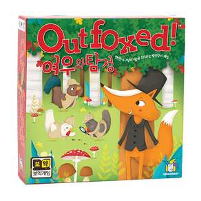 GAMEWRIGHT 狐作非為 Outfoxed, 混色