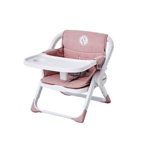enfix Hybrid+便攜式餐椅, 粉色 白色