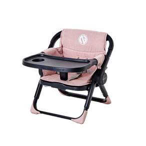 enfix Hybrid+便攜式餐椅, 粉色 黑色