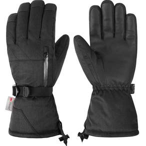 3M Thinsulate 新雪麗摩托車加厚冬季雙手手套套組, 黑色的