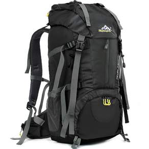 Add Edit Lightweight Azune Hiking Backpack 50L 防水套, 黑色