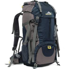 Add Edit Lightweight Azune Hiking Backpack 50L 防水套, 海軍藍