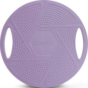 Egowell超寬平衡板, 標記紫色