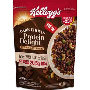 Kellogg's 家樂氏 巧克力高蛋白穀物脆片, 350g, 1個