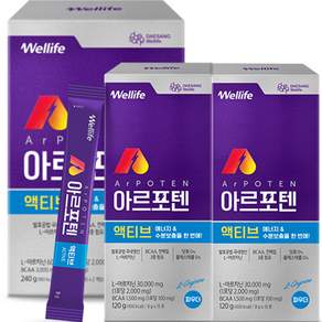 DAESANG Wellife Active左旋精胺酸補充粉隨身包 15條入, 120g, 2個