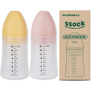 GM Pharm Sook 矽膠分配瓶 2 件套粉色、黃色, 1套