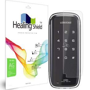 Healing Shield門鎖防反光指紋保護膜, LH300-SN, 1組