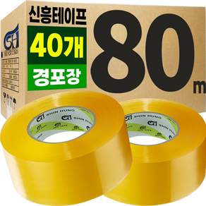 Shinheung 膠帶盒膠帶輕包裝透明 80m, 40個