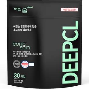 eorinsum Alrangdubebe Deep Clean 3in1 超濃縮膠囊洗衣精, 30入, 1個