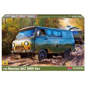 ZVEZDA 俄羅斯UAZ 3909面包車塑膠模型, 1個