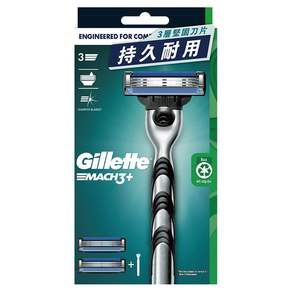 Gillette 吉列 Mach3 鋒速系列刮鬍刀組, 刀架+刀頭*2, 1盒