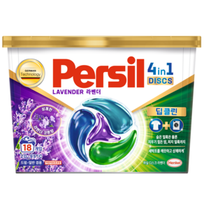 Persil 寶瀅 Disc 薰衣草洗衣液, 18入, 1個