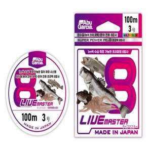 Abu Garcia Live Master 8股編織線 100m, 1個, 混色