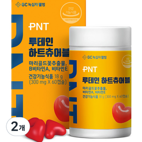 PNT PNT葉黃素心型咀嚼錠, 2個, 18g