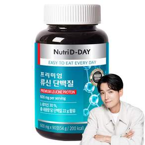 NutriD-Day 白胺酸蛋白質錠 600mg, 90顆, 1個