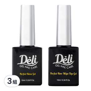 Deli Beauty Perfect 美甲組 透明, 底層美甲凝膠 10ml*1+免清上層凝膠 10ml*1, 3組