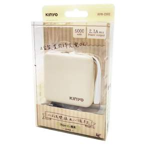 Kinyo 小方塊雙線夾心隨手充 5000mAh Type-C + Lightning 附Type-C充電線, KPB-2302, 米黃色