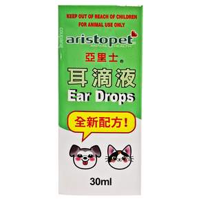 aristopet 亞里士 耳滴液, 30ml, 1盒