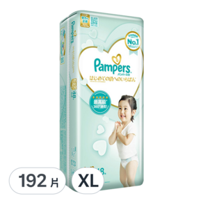 Pampers 幫寶適 台灣公司貨 一級幫黏貼型尿布, XL, 192片