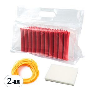 Cell Ribbon Hair Volume Roll Star Self Perm Ceramic Rod No. 5 Set, 單色, 2組