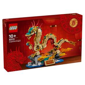 LEGO 樂高 80112 祥龍納福 Auspicious Dragon