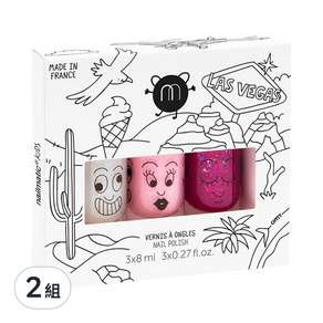 nailmatic KIDS 拉斯維加斯水漾亮彩指甲油 8ml 3入, top coat+貝拉+雪碧, 2組