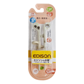 EDISON mama 學習筷 14cm 1.5歲以上, 小熊, 1雙