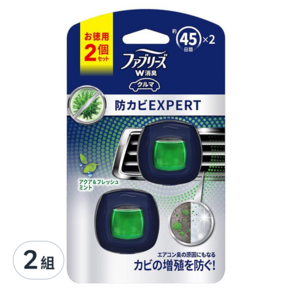 febreze 風倍清 汽車出風口用芳香劑 4.4ml, 薄荷清香, 2組