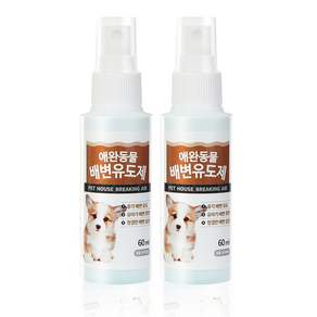 PET perss 寵物定位誘導劑, 60ml, 2入