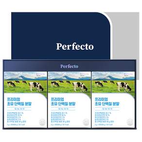 Perfecto 優質初乳蛋白粉, 90g, 3盒