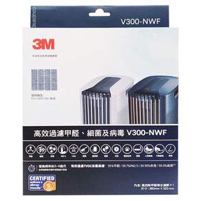 3M 空氣清淨機專用濾網, V300-NWF, 1盒