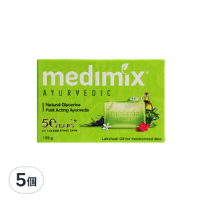 medimix 綠寶石皇室藥草浴 美肌皂 寶貝, 125g, 5個