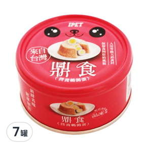 IPET 艾沛 鼎食犬罐, 營養鵪鶉蛋, 110g, 7罐