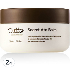 putto 幼兒用Secret Ato Balm, 2罐, 30ml