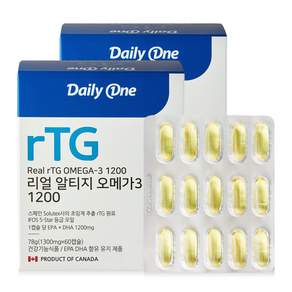 Daily One rTG Omega-3魚油, 2盒, 1300mg