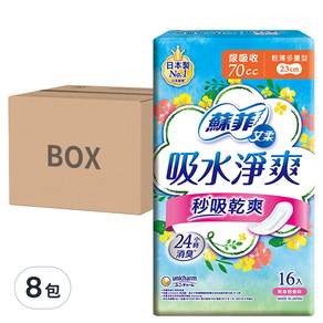 SOFY 蘇菲 Aile 艾柔 吸水淨爽輕薄多量型 女性用輕微漏尿棉墊 70cc, 23cm, 16片, 8包