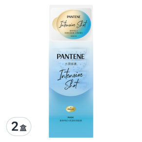 PANTENE 潘婷 爆水精華系列 爆水膠囊髮膜 Pro-V 高濃保濕 水潤修護 8個, 96ml, 2盒