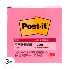 3M Post-it 利貼 可再貼便條紙 255S-5 2*2吋 50.8*50.8mm, 粉紅色, 90張, 3本