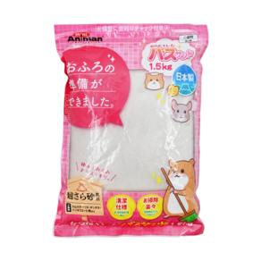 mini animan 小動物專用舒適清潔細粒沐浴砂, 1500g, 1包