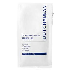 DUTCH&BEAN 無咖啡因衣索比亞咖啡豆, 摩卡壺, 200g, 1包