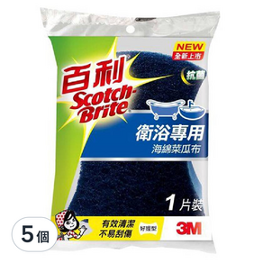 3M 百利 衛浴專用 海棉菜瓜布, 1入, 5個