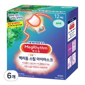 MegRhythm 美舒律 蒸氣眼罩 森林浴香, 12入, 6盒