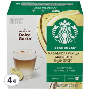 STARBUCKS 星巴克 Dolce Gusto 香草瑪奇朵咖啡膠囊+牛奶膠囊, 132g, 4盒