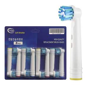 Oral-B 電動牙刷相容牙刷頭十字型 8p, 1個, EB-50