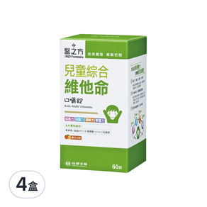 台塑生醫 MD Formula 醫之方 兒童綜合維他命口嚼錠食品, 60顆, 4盒