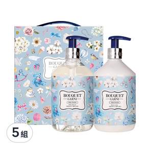 BOUQUET GARNI 香氛身體保養組 爽身粉香沐浴乳520ml*1+乳液520ml*1, 5組