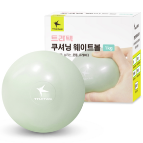 TRATAC 健身用軟質重量球, 橄欖綠, 1個