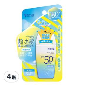 雪芙蘭 清透水感防曬 SFP50+, 45g, 4瓶