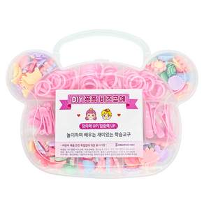 Pinky Pom Pong Beads Craft B02 小熊粉彩, 混色