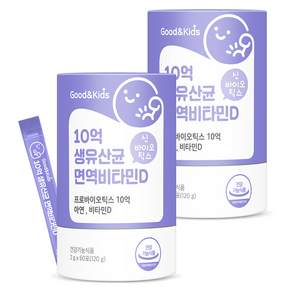 GoodnKids 孩童乳酸菌維他命D粉包 60包入, 120g, 2盒